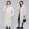 Large quilt, thickened cotton-padded clothes, women's long over-knee large-size cotton-padded clothes, fashionable cotton-padded jackets, loose coats.