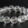 Eigado Silver Rutilated Quartz 16mm 18cm Wrist Limited Natural Power Prayer Good Luck Feng Shui Bracelet, Stone, Circumference, One-of-a-Kind,