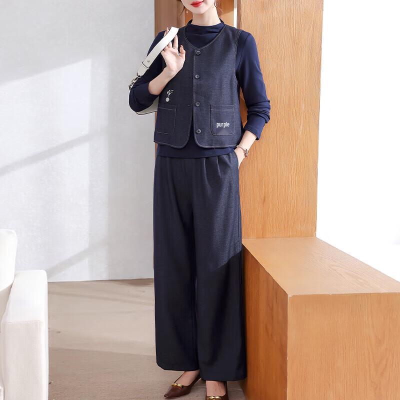 Elegant Denim 3-Piece Set for Middle-Aged Women