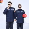 Winter Reflective Cotton-Padded Workwear for Cold Weather - Auto Repair & Welding Protection Overcoat