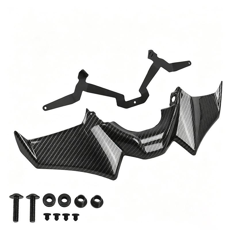 Yamaha MT07 SP PURE 2021-2024 Carbon Fiber Lower Fairing Wind Deflector Parts