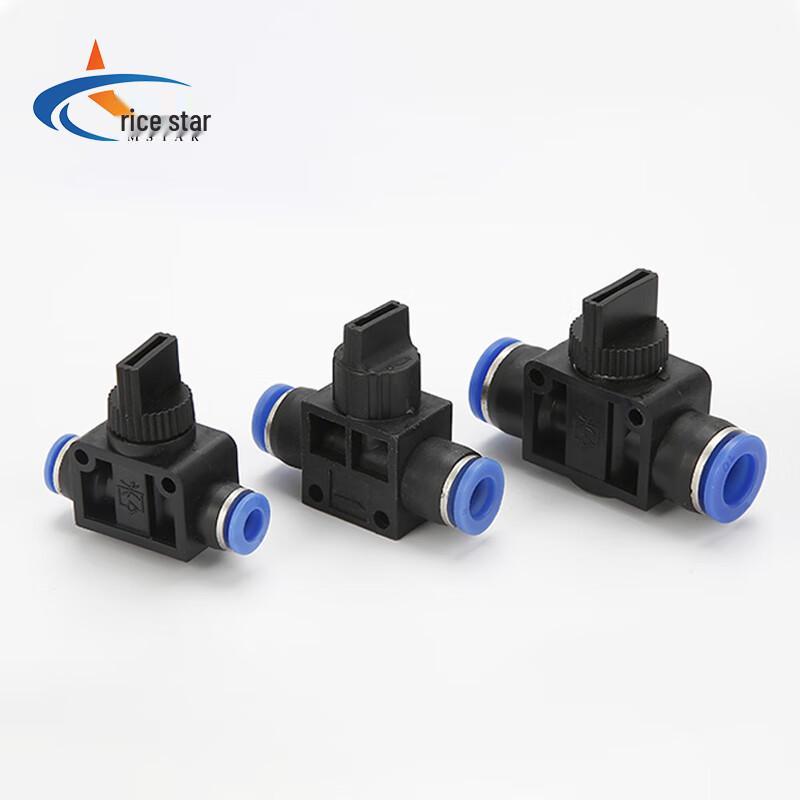 MSTAR HVFF Pneumatic Air Pipe Quick Connector Hand Valve CN Plug (adapter Included)