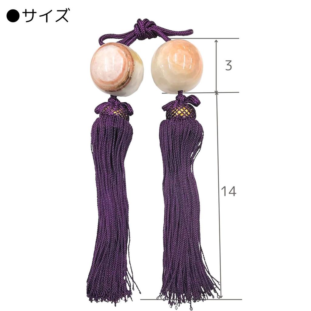 Fukui Metal Crafts Sino de Vento Roxo uma peça decorativa para realçar pergaminhos suspensos F-0282,