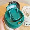 Stylish Double-Walled Anti-Scald Plastic Coffee Cup with Straw and Handle
