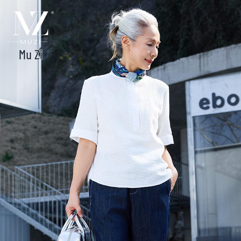 

Muzi Women s Casual Short Sleeve Cotton T-Shirt L