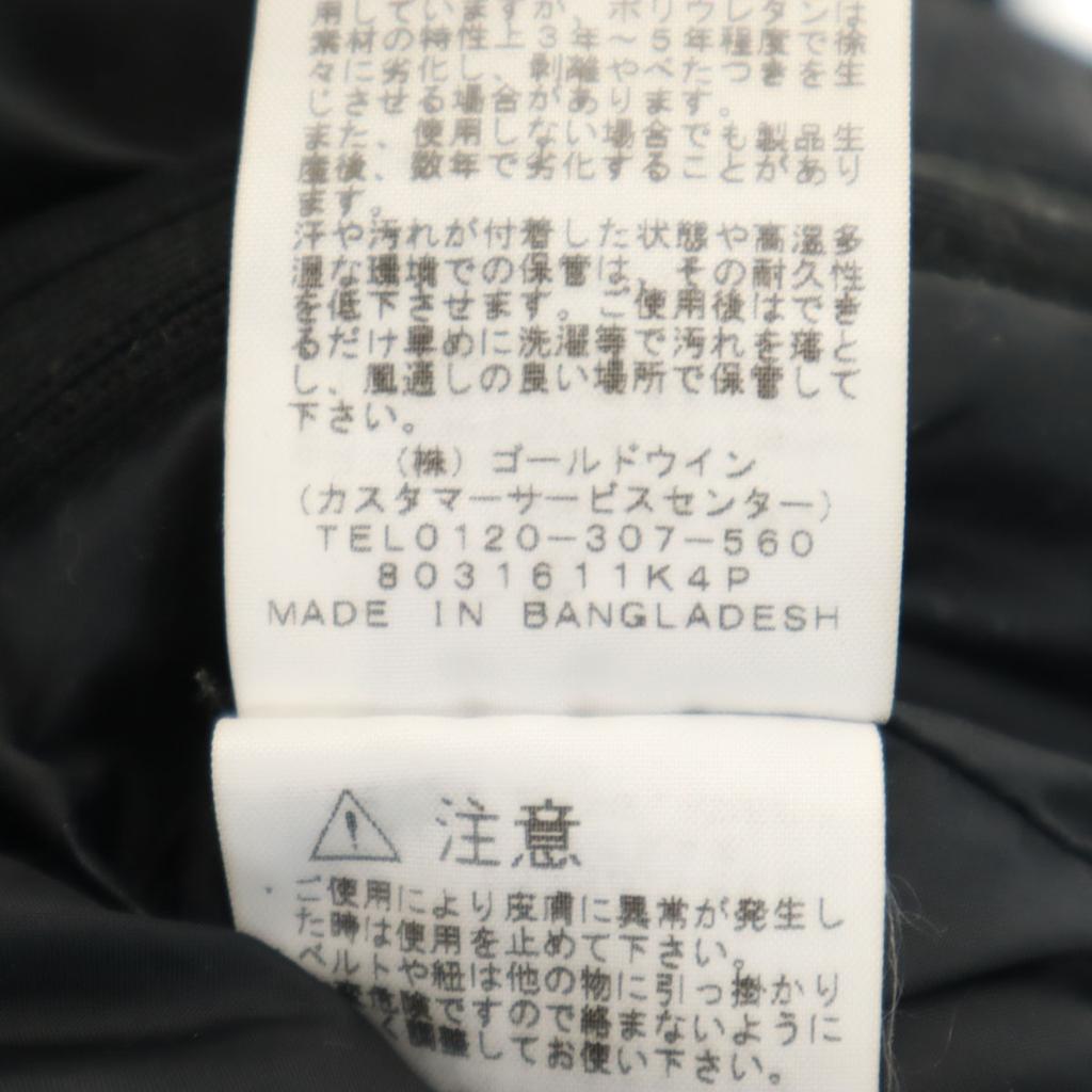 THE NORTH FACE scoop Jacket S Navy NP61630 Outdoor Men's Used