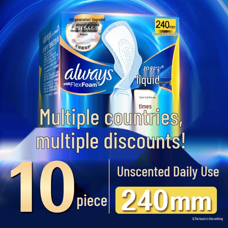 Whisper Liquid Sanitary Pads
