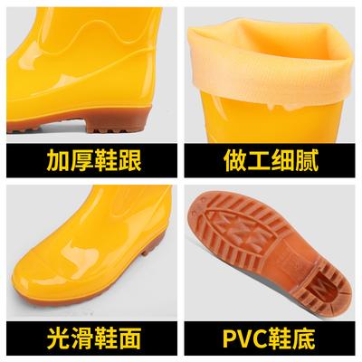 Food Factory Hygiene Boots White Yellow Non-slip High Tube Rain Shoes Medium Tube Short Tube Kitchen Farm Work Water Shoes