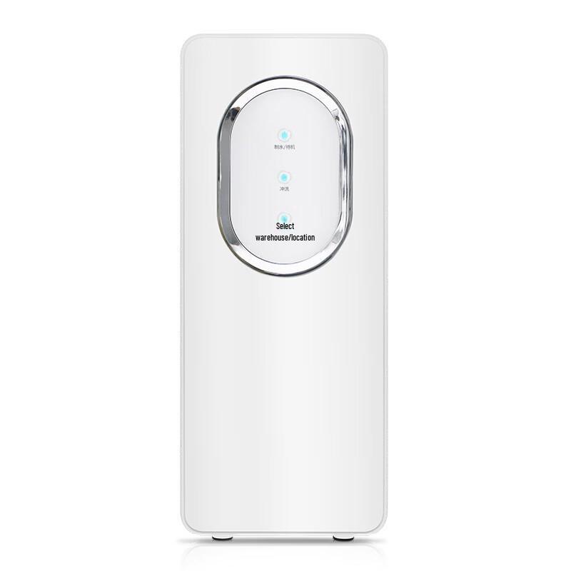 ZISIZ Tankless Reverse Osmosis Water Purifier
