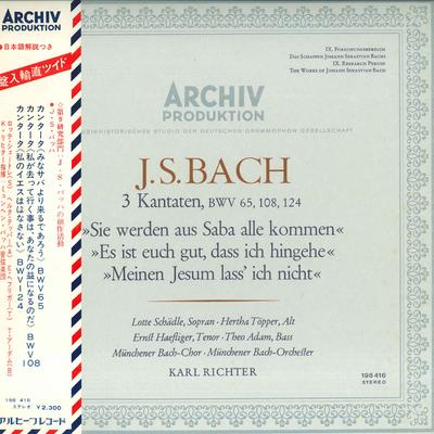 Koníčky a kreativita – Hudba