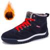 Large Size Men's Shoes Medium Tube Snow Boots Winter New Thermal Velvet Cotton Shoes Fashion Outdoor Mountaineering Short Boots
