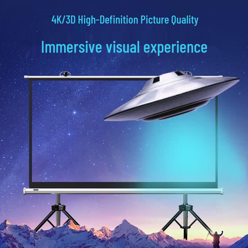 IN&VI DB Bracket Projector Screen - 150 Inch Portable