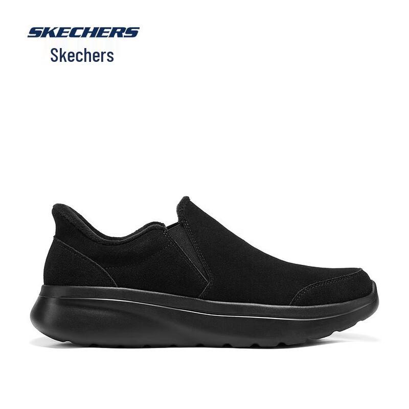 Skechers Men's 217081 Walking & Casual Shoes