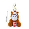 Cartoon Horse Year Key Ring 13cm Pony Pendant Portable Zodiac Pony Figurine  Girls Accessories