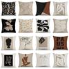Nordic Abstract Linen Pillowcase Simple Black and White Ins Household Goods Sofa Bedside Car Pillow Cushion Cover