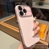 Ultra-Thin Liquid Silicone Phone Case IPhone 17 Pro Max 16 15 Full Cover Shockproof Scratch Resistant