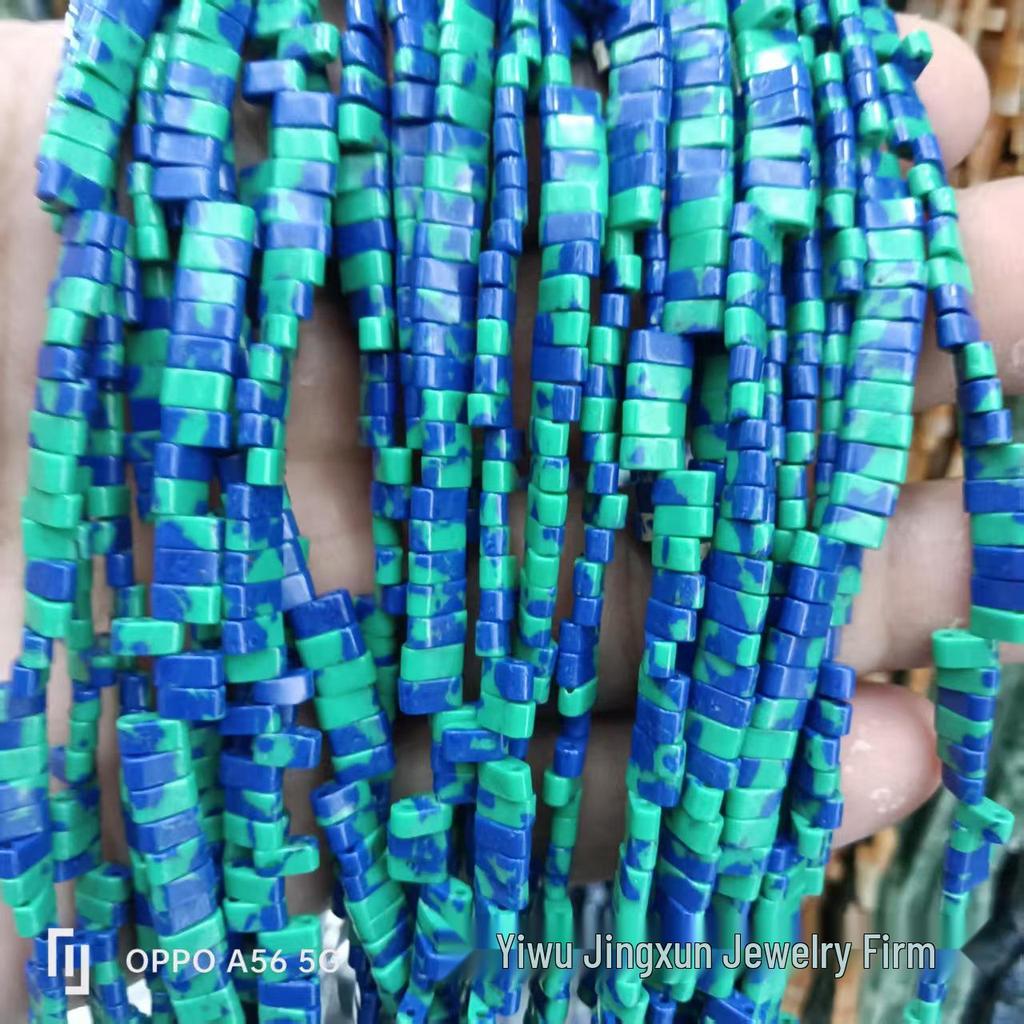 Natural Crystal Agate Two-Hole Tila Beads, 2x5mm, Loose Beads for DIY Jewelry Making