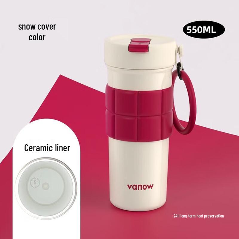 Vanow Insulated Straw Travel Mug