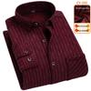 Men's Fleece-Lined Plaid Long-Sleeve Shirt