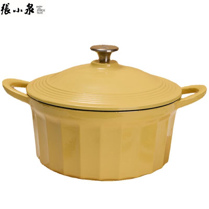 Zhang Xiaoquan Cast Iron Enamel Casserole