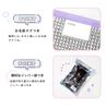 Arisana Picnic Sheet for 1 for Water 60cm x Gummy Marble [Arisana] Child, Girls, Thick, Repellent, 90cm,