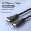 HP Кабель HDMI