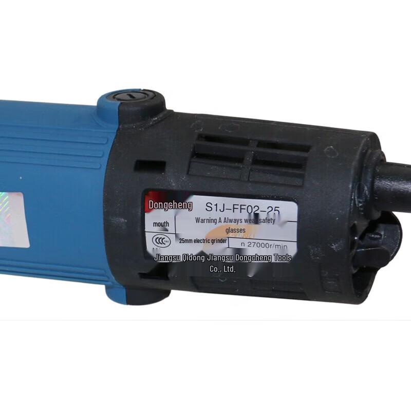 Dongcheng 400W Corded Electric Die Grinder CN plug (adapter included)