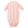 All Boys Baby 50cm Pink [Miki House] Two-Way 41-2601-563 [Used]