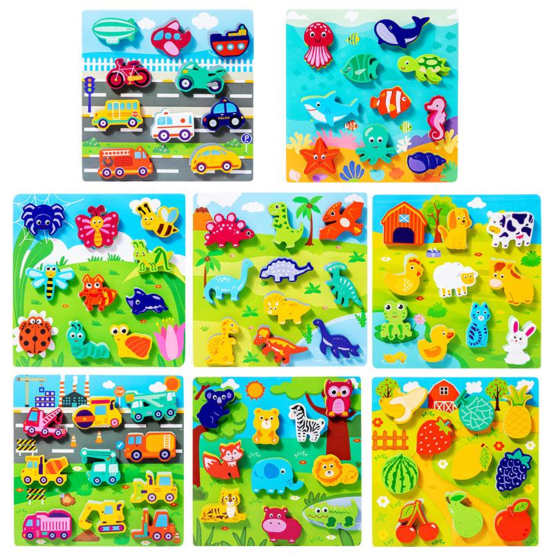 Wooden Children'S Early Education Puzzle Creative Velcro Three-Dimensional Puzzle Building Block Car Animal Puzzle