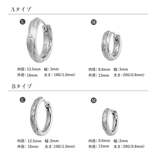 Puente Hoop Earrings, Hawaiian Jewelry for Men and Women, Permanent Wear, Rust-Resistant, Surgical Stainless Steel, Hypoallergenic, Binaural Set, 12.5