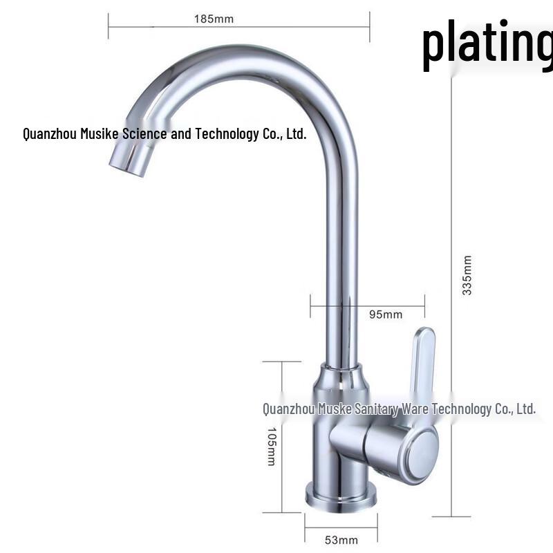 TLXT Rotatable Kitchen Sink Faucet