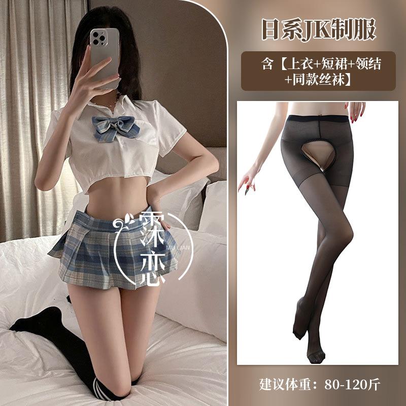 Sexy lingerie uniform seduction senior outfit sexy campus pleated skirt cosplay skirt suit