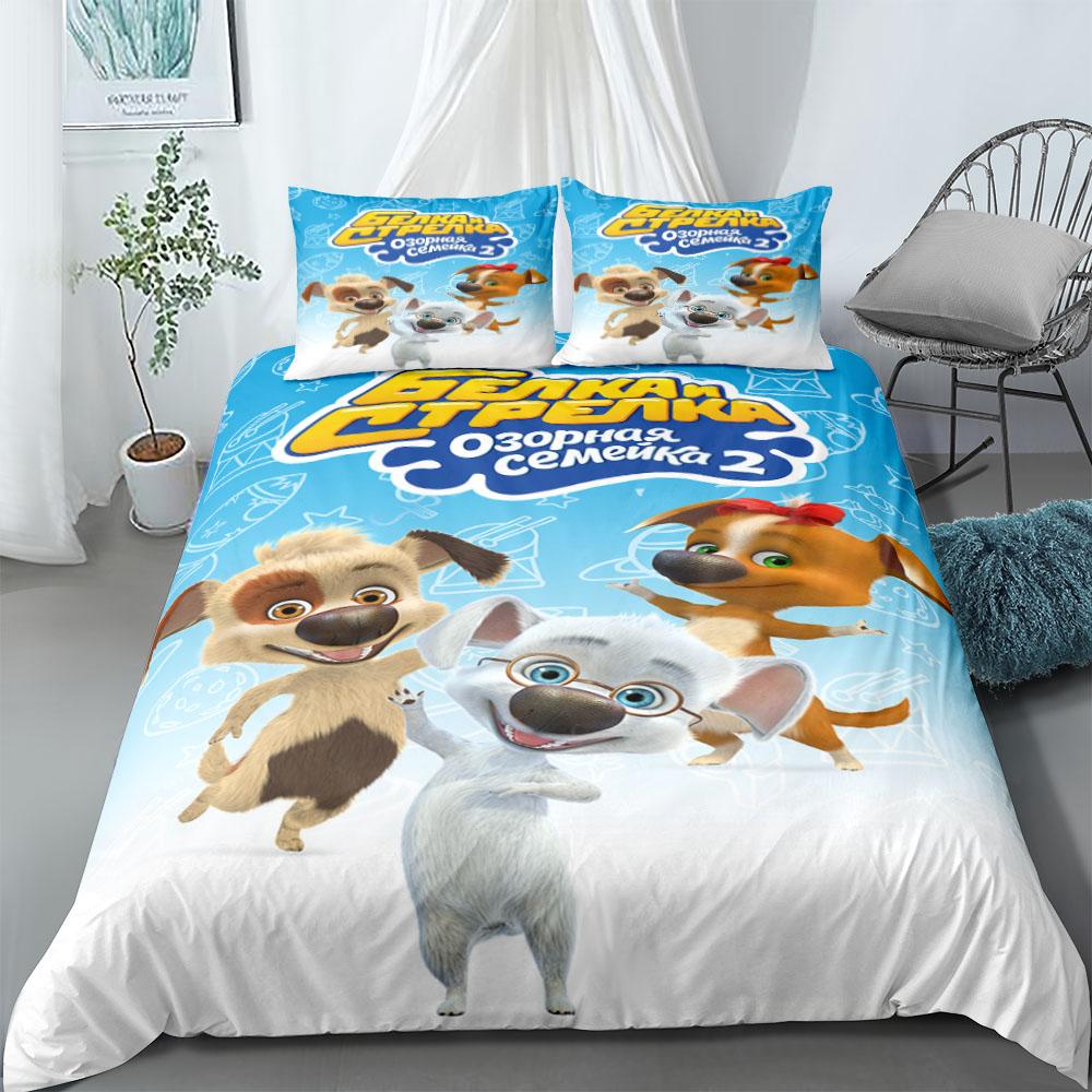 Duvet Cover Set EU Single Double King US Twin Full Queen Size  Bedclothes