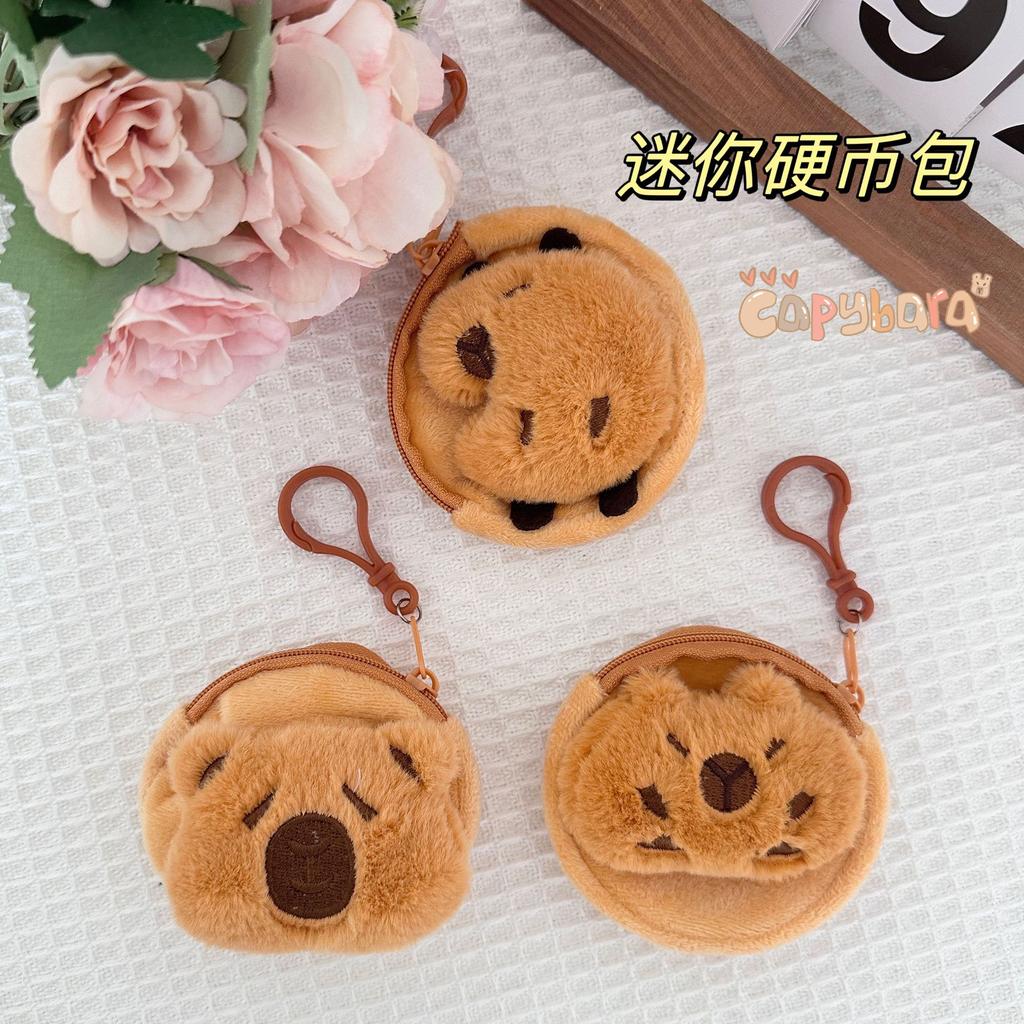 Cute Kapibara Mini Coin Bag Cartoon Furry Capybara Small Pendant Accessories Pendant Round Cake Bag