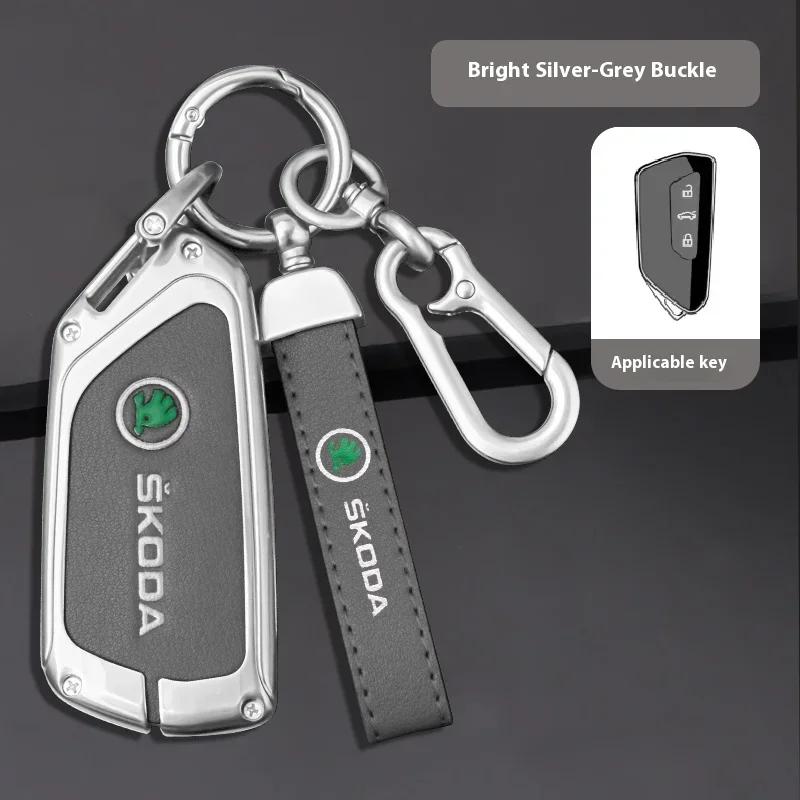 Автомобильный чехол-сумка для ключей из ТПУ и цинкового сплава, брелок для ключей автомобиля, металлическая оболочка ключа для Skoda VRS Octavia 2 3 A5 A7 A8    2024 Аксессуары