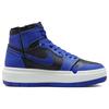Jordan 1 Elevate High Hyper Royal Women's DN3253-204