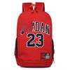 Basketball Sports Backpack Oxford Fabric With Breathable Design For Students And Travelers