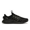 Adidas Unisexové tenisky UltraBoost DNA Mono Triple Black Core-Black GX3074