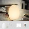 Niedliche Eiform LED Lampe, Wasserdicht und Bruchsicher, USB Wiederaufladbar, 16-farbige Atmosphären Nachtlicht