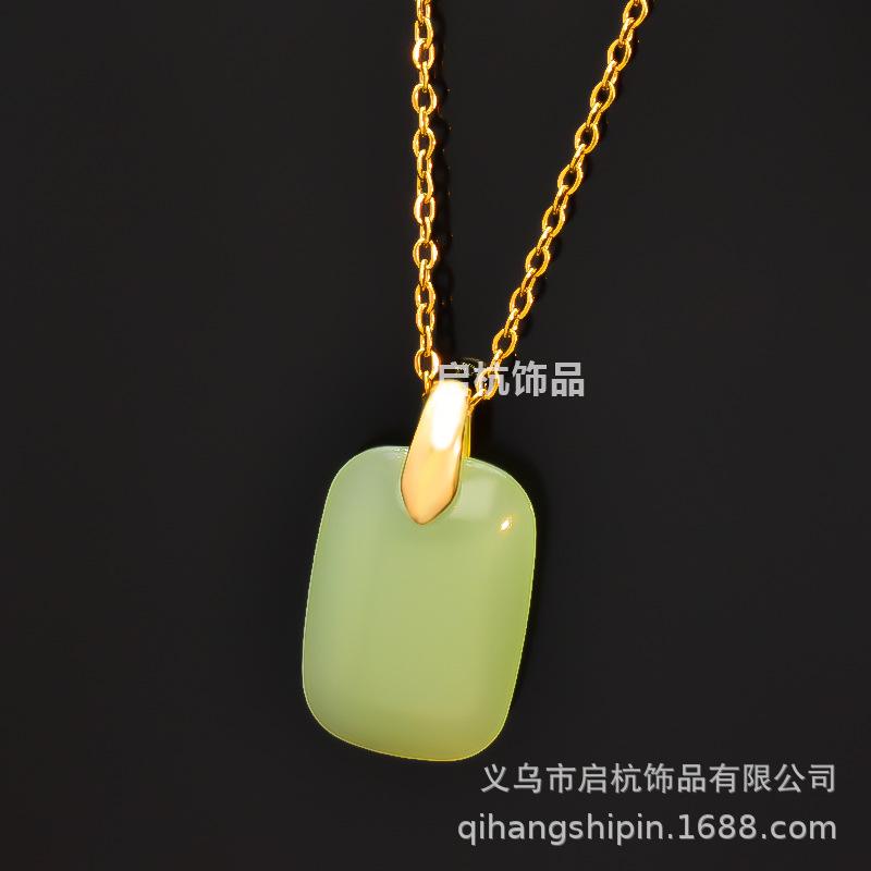 No Matter Brand Necklace Female Court Style And National Tide Retro Versatile Hetian Jade Pendant Collarbone Chain Accessories