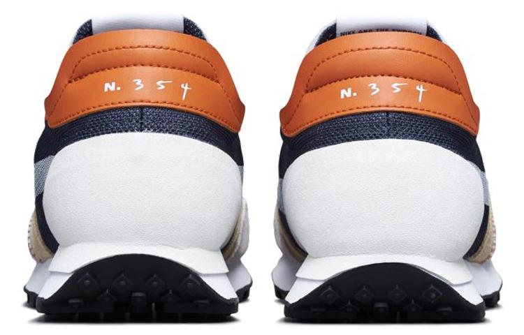 Nike DBreak Type Navy Sail Orange CJ1156-400