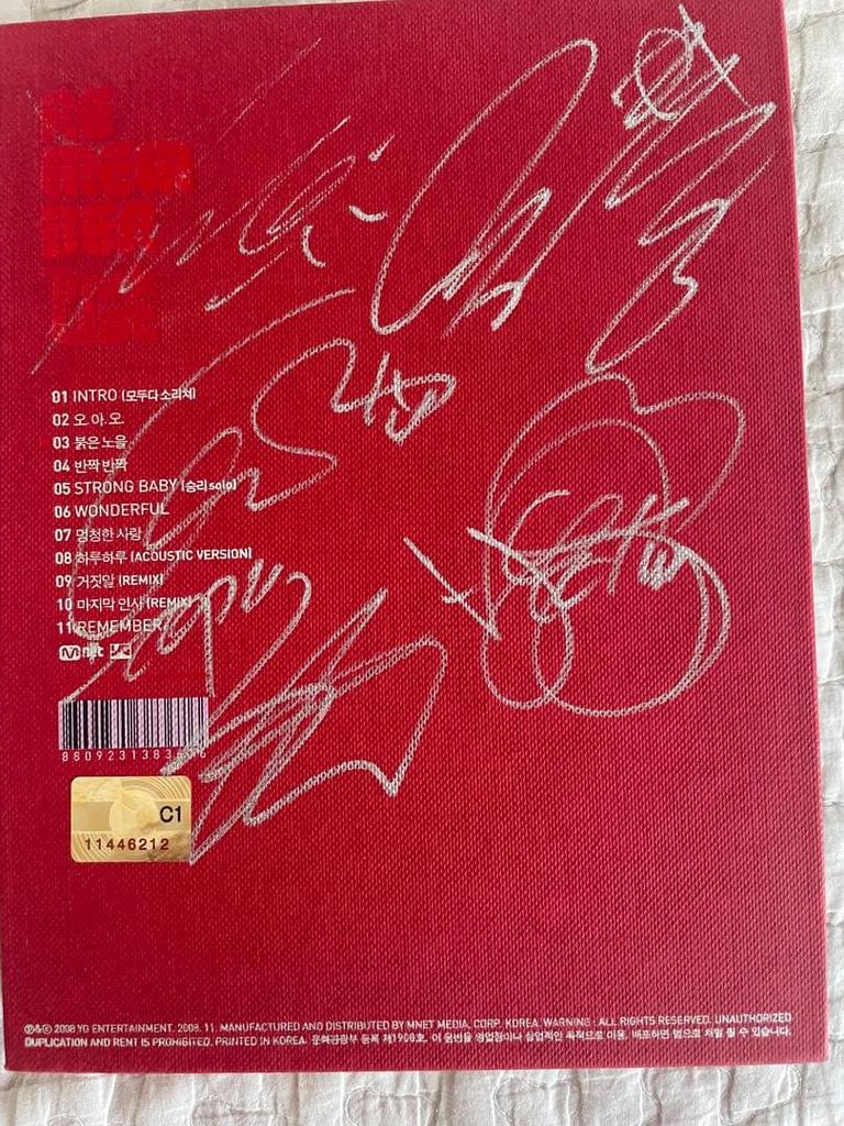 [USED] Extremely Rare BIGBANG Autographed CD