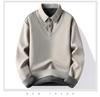 Men's Fleece-Lined Two-Piece Look Warm Sweater with Shirt Collar