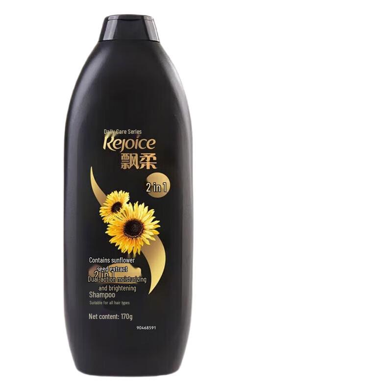 

Rejoice Daily Care Dual Effect Shampoo