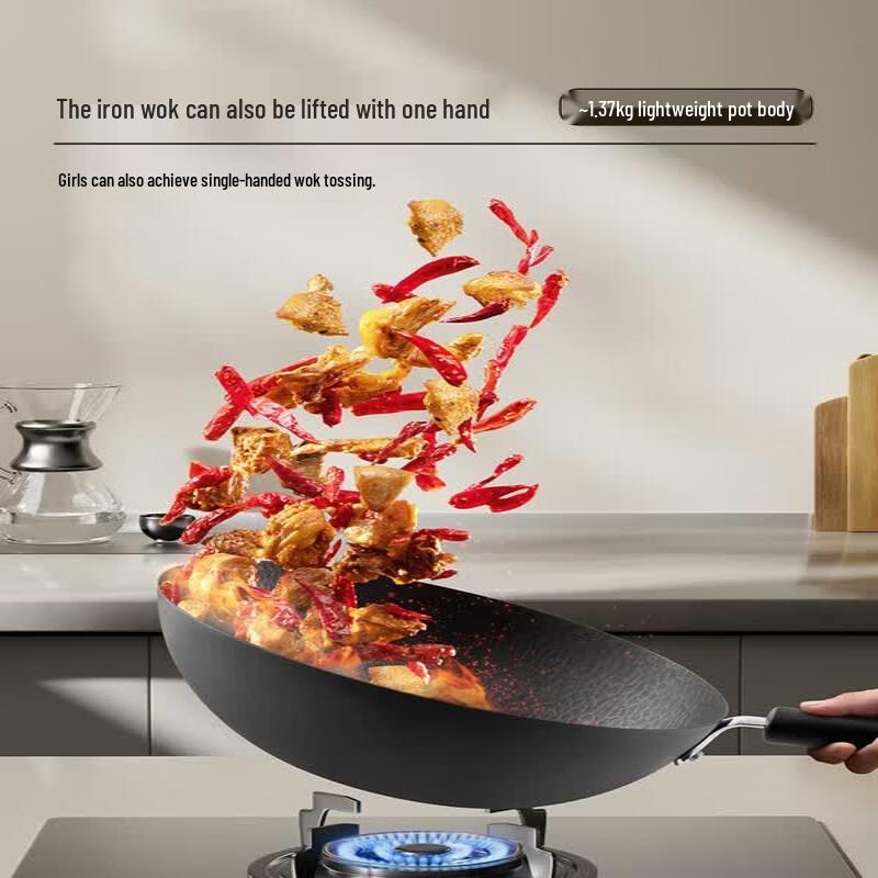 SUPOR Titanium Non-Stick Iron Wok 34cm