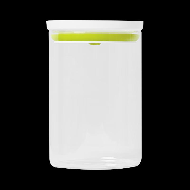 Press-Top Glass Food Storage Jar