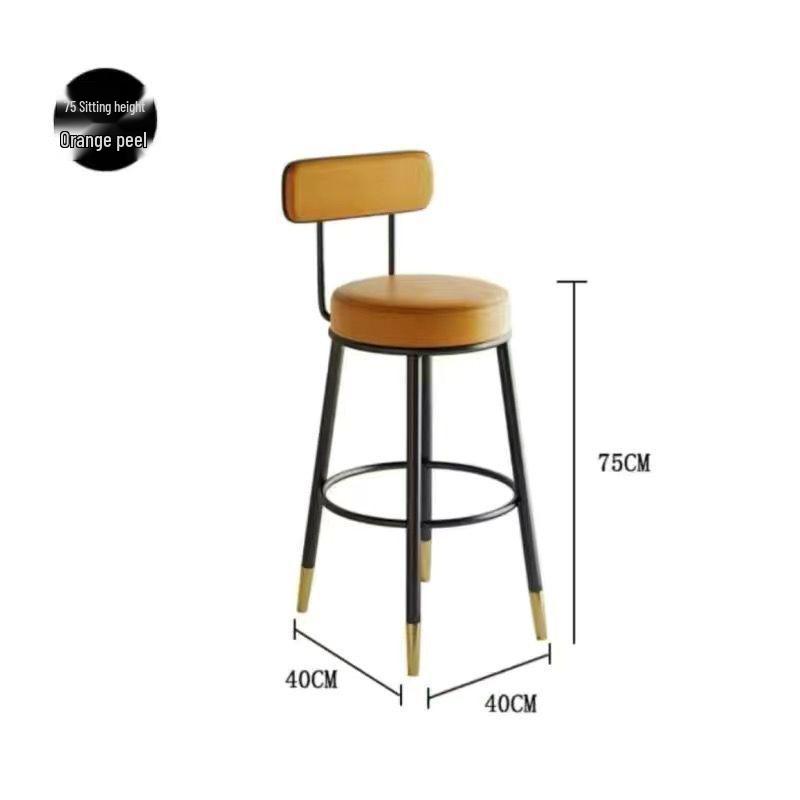Nordic Modern High Backrest Bar Stool for Home & Coffee Shop