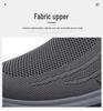 2025 Men's Casual Spring/Summer Breathable Mesh Running Shoes