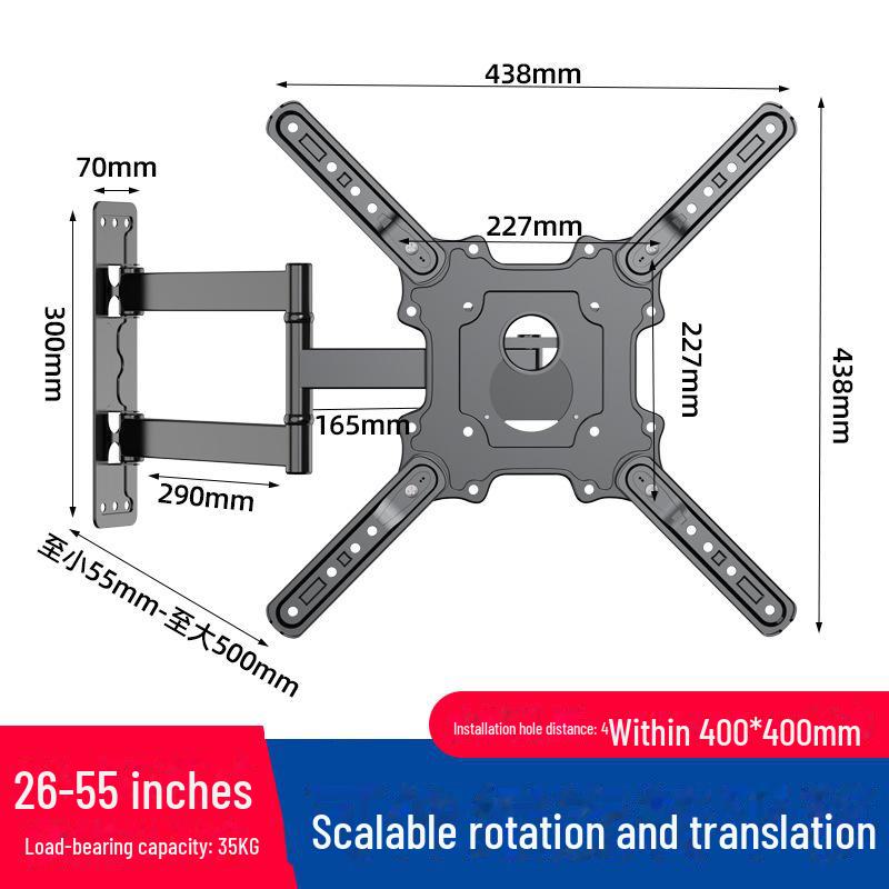 

Универсальная настенная вращающаяся подставка для ЖК-монитора и телевизора