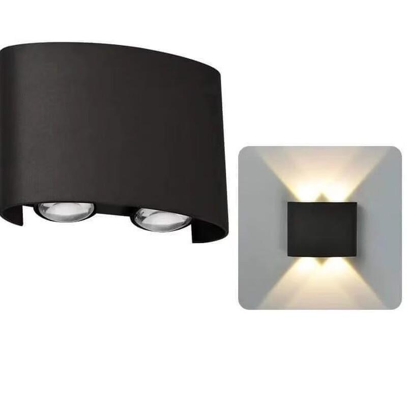 NuFeng ABS LED Wall Sconce